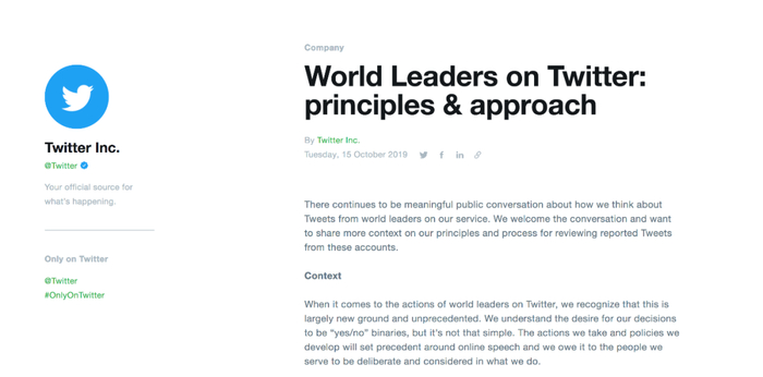 推特公司发布“世界领导人”的政策。/&nbsp;推特网站截图
