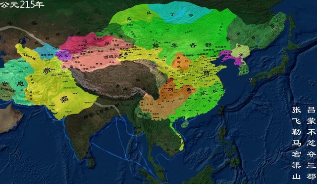 赤壁之战孙权给了周瑜三万人、为何攻打合肥孙权要带兵十万