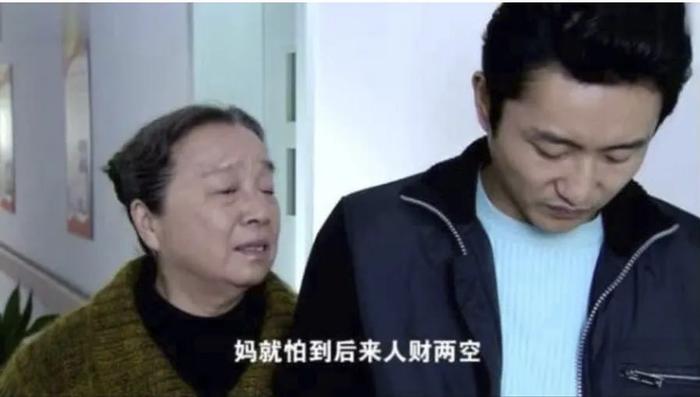 “婆婆凭什么帮你带孩子？”被怼上热搜，高赞回帖更值得一看