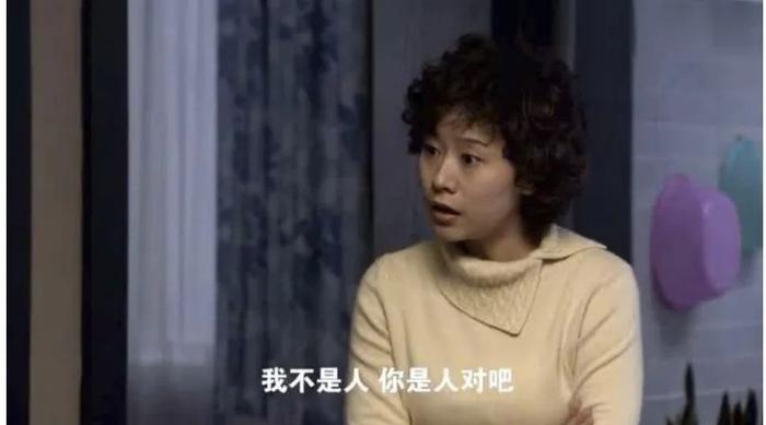 “婆婆凭什么帮你带孩子？”被怼上热搜，高赞回帖更值得一看