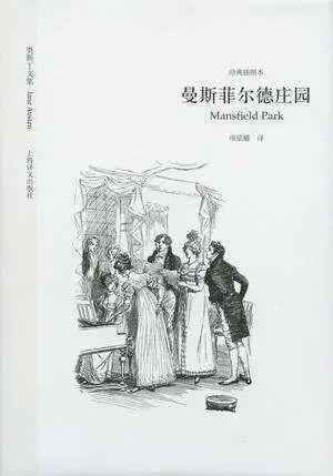 告别狄更斯150年：他标立了职业写作的尊严