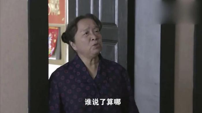 “婆婆凭什么帮你带孩子？”被怼上热搜，高赞回帖更值得一看