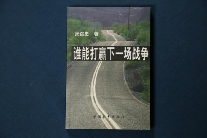 台海局势连载13：作为美军第4大军种，美国海军陆战队的战斗兵力怎么样？