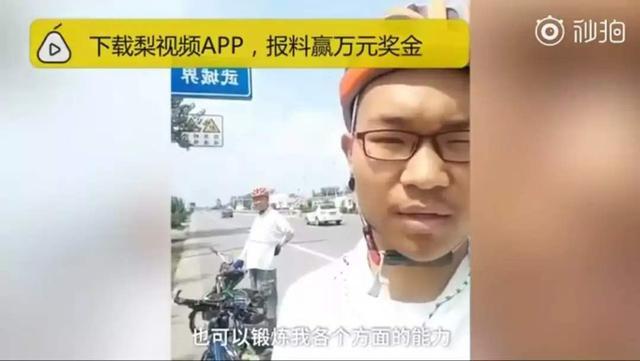 9岁男孩疫情期间发明自动洗手机！养出天才还是蠢货，全在父母