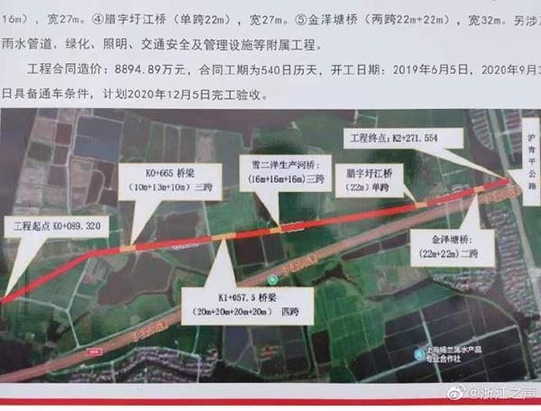 连接上海青浦和江苏吴江，东航路改建工程预计9月底完工