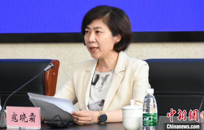 天津港保税区管委会副主任寇晓霜发布相关政策。　天津港保税区管委会供图