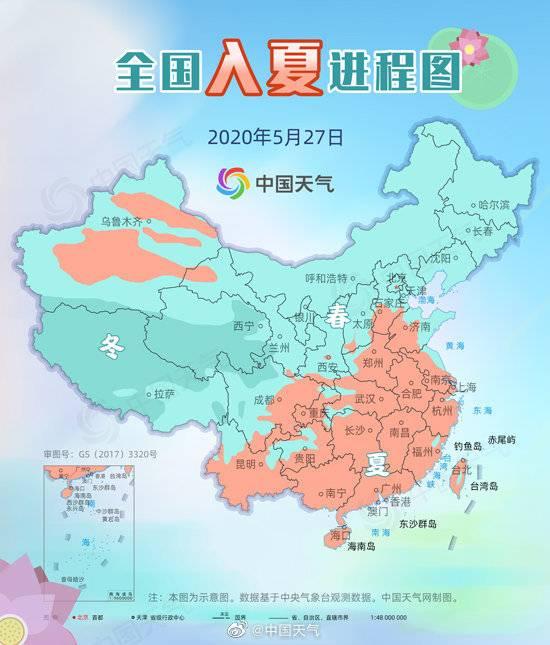 高温迭起！华北黄淮“扎堆”入夏，6月上旬多地气温逼近40℃