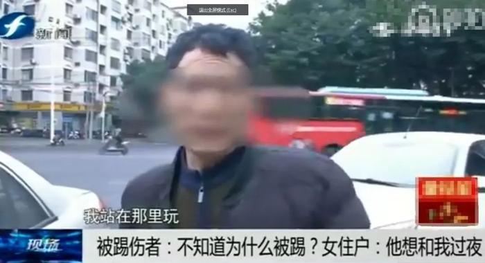 冒死救下6岁女孩，他得到了一套豪宅和10000句脏话