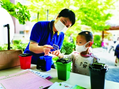 “分类新时尚&nbsp;垃圾变宝藏”主题宣传活动——垃圾分类从娃娃抓起