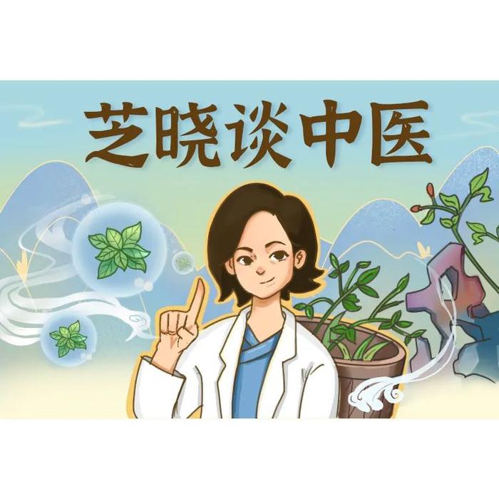 治疗湿疹的最佳方法是？