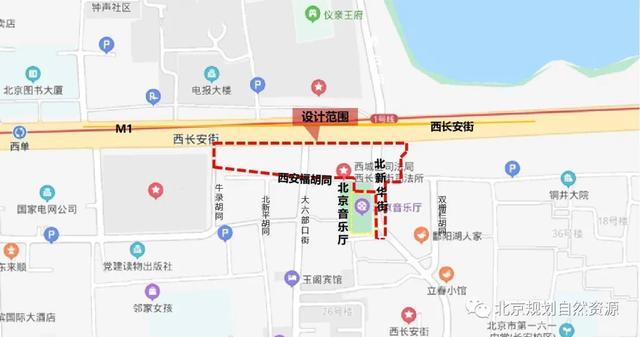 “神州第一街”焕新！长安街及延长线公共空间将重新设计