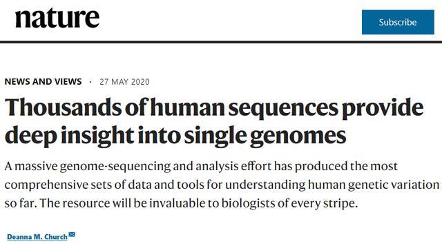 大规模的基因组测序研究基因功能