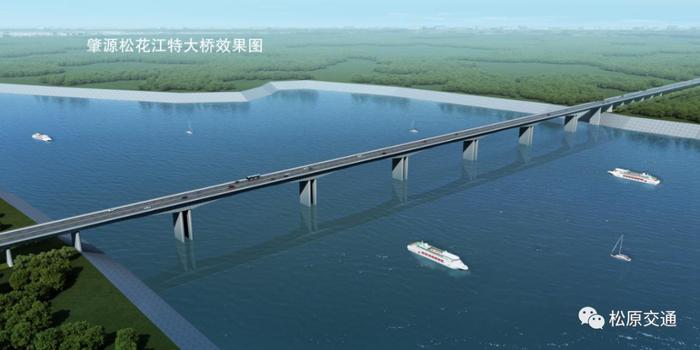 国道203线肇源松花江特大桥续建工程跑出建设“加速度”