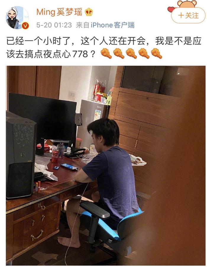 奚梦瑶和郭晶晶，哪个豪门儿媳更难做？