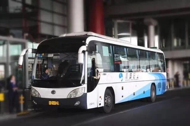 机场巴士明起恢复首都机场北京站线、北京南站线
