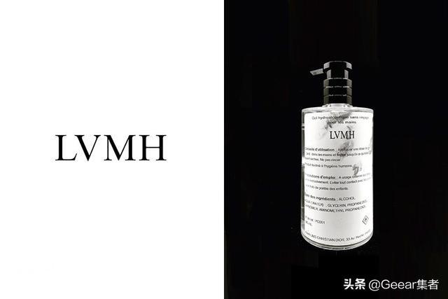 LVMH生产的这瓶Dior洗手液，出现在家乐福架上售卖？