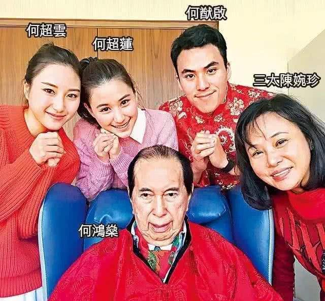 赌王何鸿燊到底有多少资产，为什么没上过福布斯？原因很现实