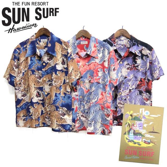 想穿原汁原味的复刻版夏威夷衬衫，不妨看看这几个品牌