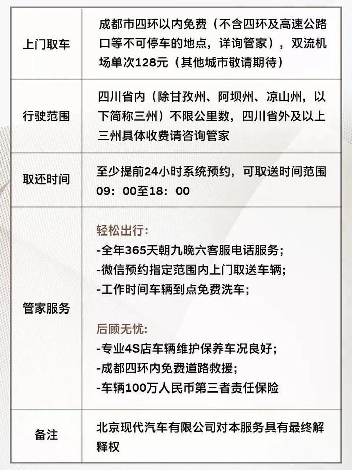 六一儿童节，陪伴是给孩子最好的礼物，亲子游玩攻略！拿走不谢！！