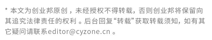 水杯内置智能系统，多功能堪比瑞士军刀，喝凉茶或者热咖啡一杯搞定 | 海外黑科技