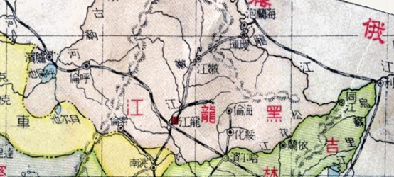 　　（截自OSGeo中国中心发布的《1933中华民国分省地图册·全图》扫描版，左上角“胪滨”为今满洲里，中间的“龙江”为今齐齐哈尔）
