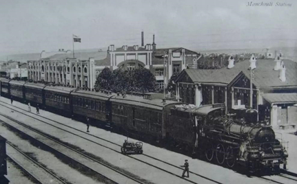 （20世纪20年代的满洲里火车站）