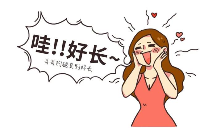 跟老婆闪婚，生的孩子居然像她前任？？怎么办？在线等……