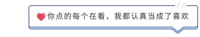 庵埠镇英雄陈洁丹护士接受采访，少先队员才艺多