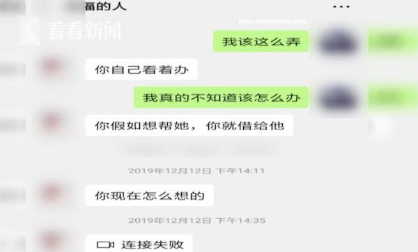 最佳编剧！骗子一人分饰四角 连“死而复生”都安排上了