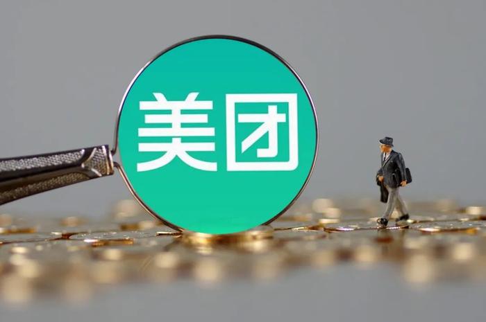 美团正式杀入信用支付 王兴的千亿资产金融梦要兑现了？