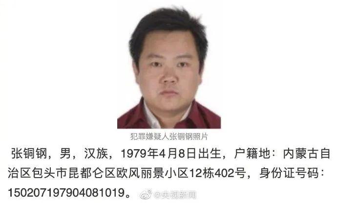 热播今日关注|广州十余家医院被控推荐假奶粉→罗马尼亚造75码大鞋保持社交距离