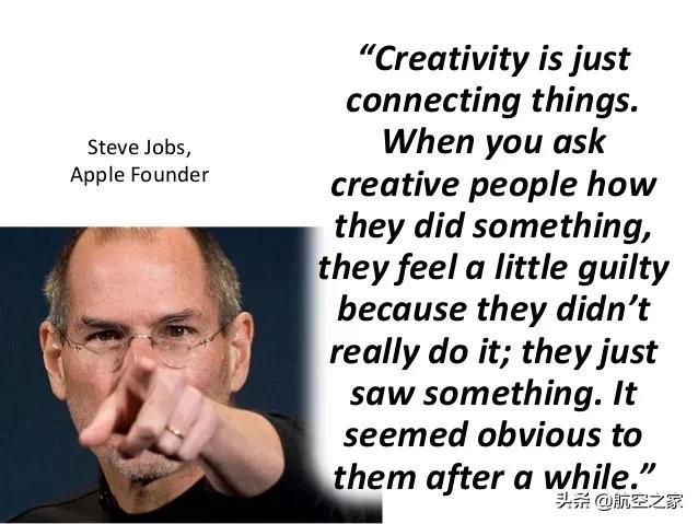 没有创意，就没有新经济模式：从乔布斯说到创意创新