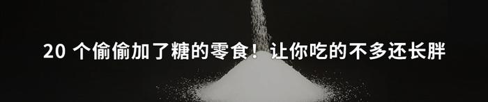 10 个坏习惯，榨干年轻人：脱发那都不是事儿……