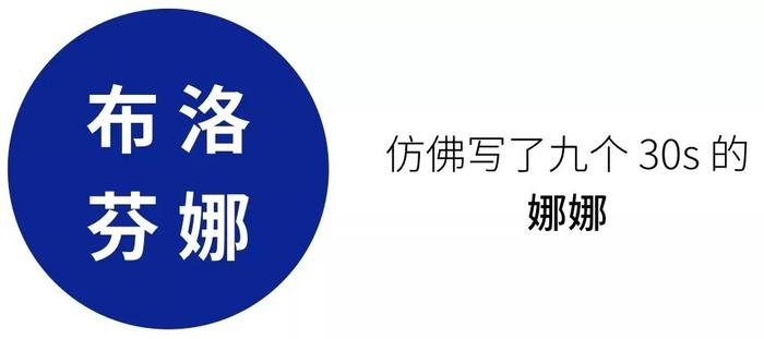 美白、丰胸、助眠的各种方法, 哪个有用？