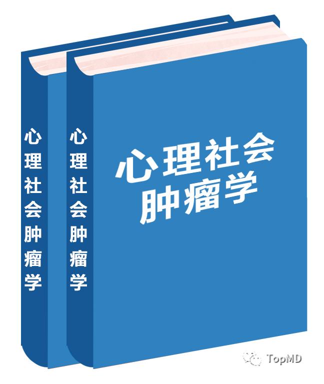 @肿瘤患者家属：“照顾好亲人，保护好自己！”