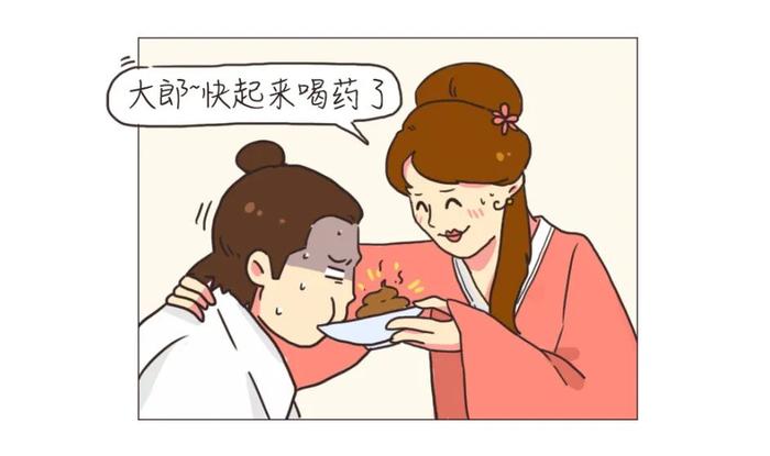 跟老婆闪婚，生的孩子居然像她前任？？怎么办？在线等……