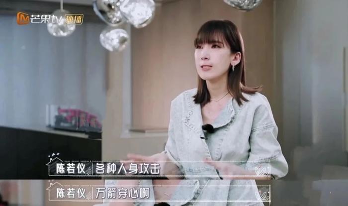 林志颖妈妈嫌弃儿媳穿短裙：嫁给男神10年，她怎么还这么小心翼翼