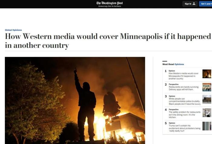 “如果黑人死亡事件发生在另一个国家，西方媒体会如何报道？”