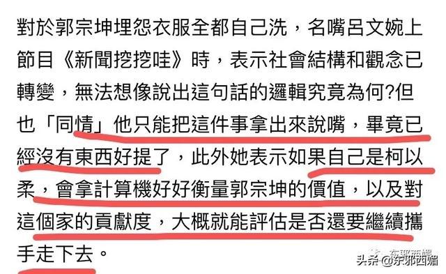 误嫁渣男还遭遇离婚冷静期乍办？只能学这位姐把自己练成金刚