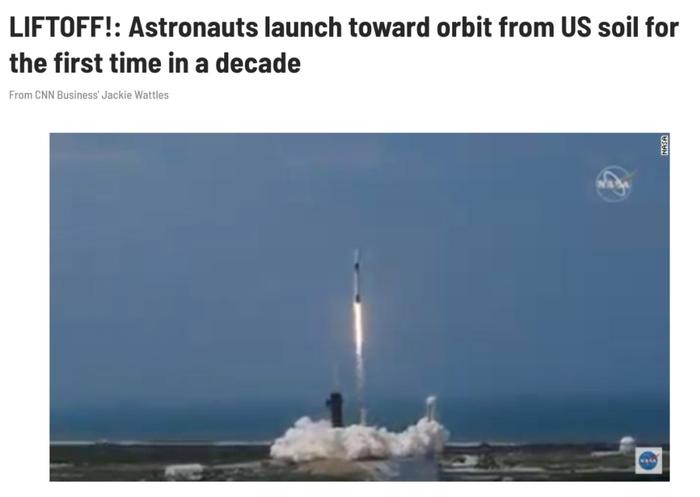 这已是今年美国最好的新闻了：SpaceX载人飞船成功发射！