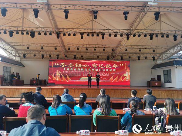 贵州省教育厅在荔波唱响一曲脱贫致富的交响乐