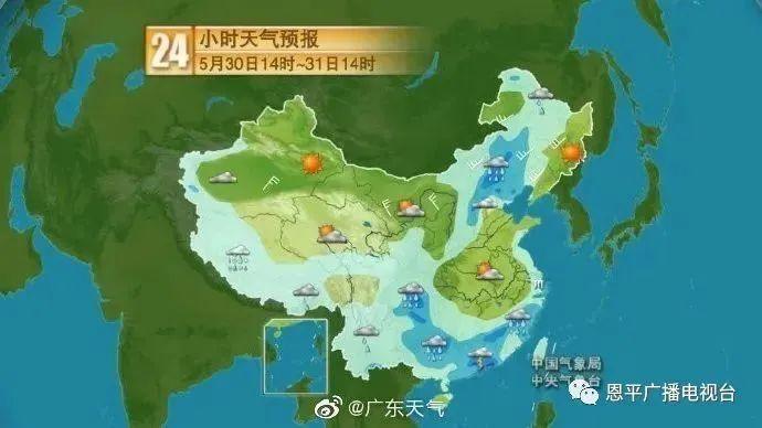 等不来解禁，却等来龙舟水！暴雨冲走车压死、饿死、咬死、病死...数亿元泰蛙基本死绝