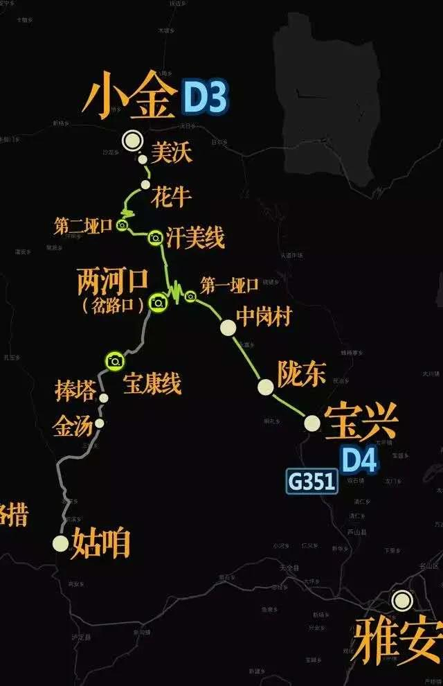 四川版独库公路！成都出发2天往返，邂逅草原野花、雪山云海美景