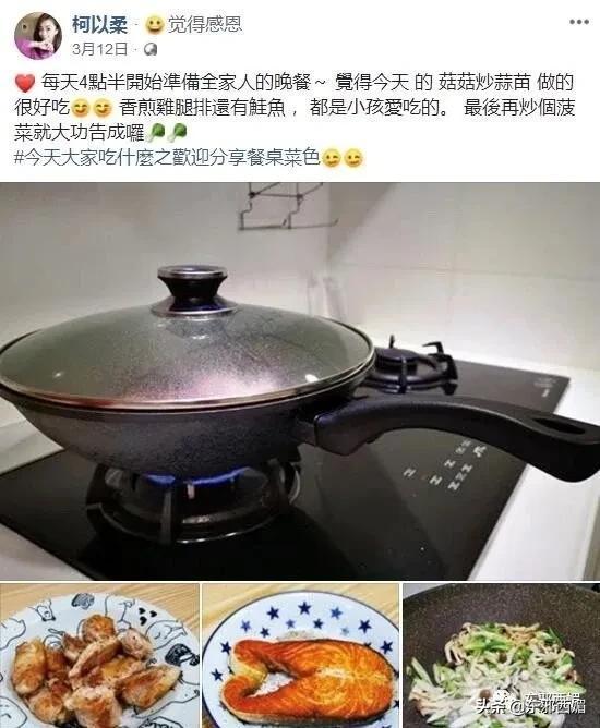 误嫁渣男还遭遇离婚冷静期乍办？只能学这位姐把自己练成金刚