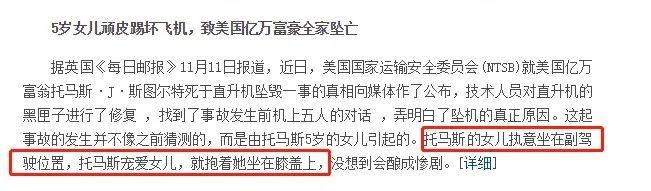 一个家庭“富”不起来的3个原因，有一个就要反思了！