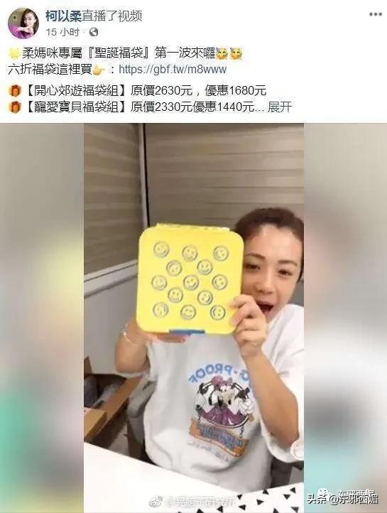 误嫁渣男还遭遇离婚冷静期乍办？只能学这位姐把自己练成金刚