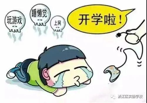 疫散花开，从【心】启航