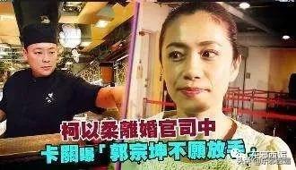 误嫁渣男还遭遇离婚冷静期乍办？只能学这位姐把自己练成金刚