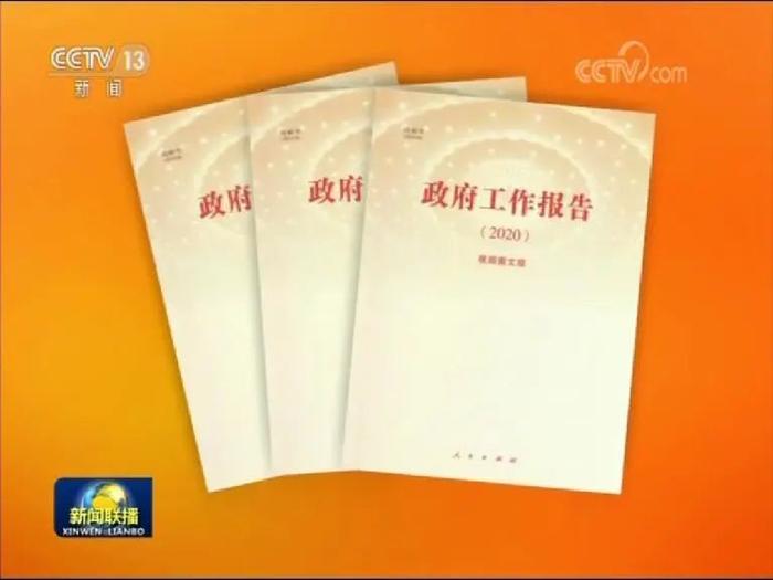 知晓 | 16~29℃，世界无烟日：保护青少年远离烟草！大兴机场试点全流程刷脸！