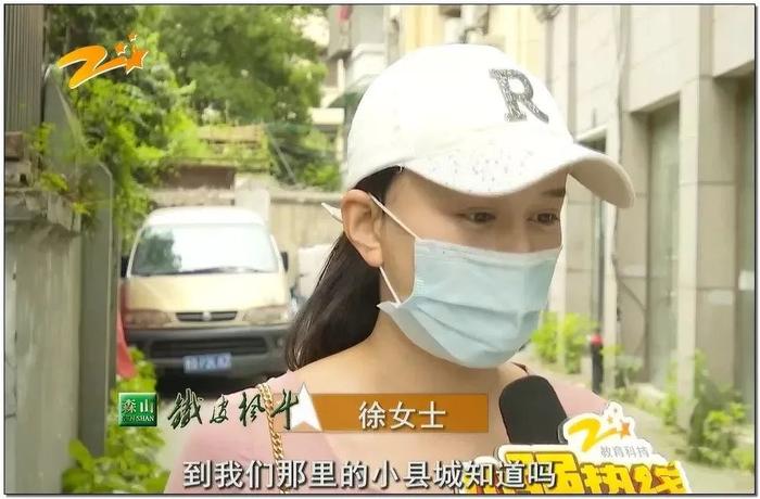 分手后，被老男友索要86万“彩礼”：姑娘，你斗不过老男人的！